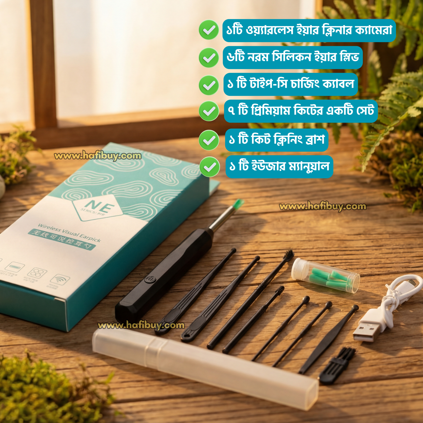 Wireless Camera Earpick - ক্যামেরা দিয়ে দেখে, কানের ময়লা পরিষ্কার করুন!